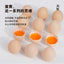 Marumi🐱BARF Rabbit & Egg Yolk Freeze-Dried Meal 55g