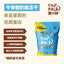 ThePaw🐱🐶Freeze Dried Cheese & Beef Bone Marrow Bites 30g