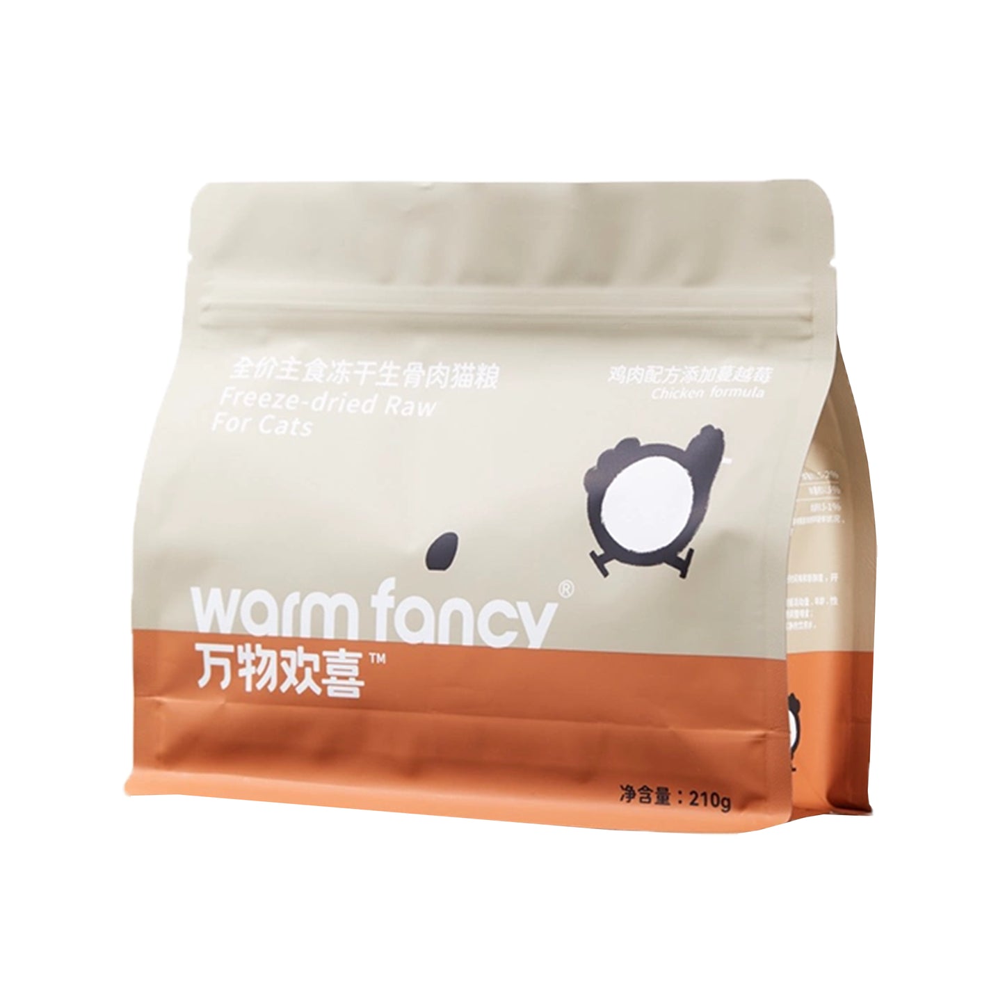 Warm Fancy🐱Urinary Care Freeze Dried Food Chicken & Cranberry 225g