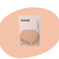 CarniFierce🐱🐶Freeze Dried Raw Cut Pork Lion 55g