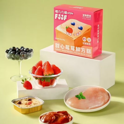 FJJF🐱🐶Freeze Dried Yogurt Fresh Cube Cake 20-25g