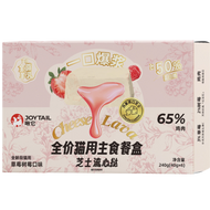 JoyTail🐱Cheese-Filled Lava Tart Wet Food 240g