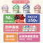 RawFlavr🐱🐶Raw Cheese Ice Cream Complete Wet Sauce 80g