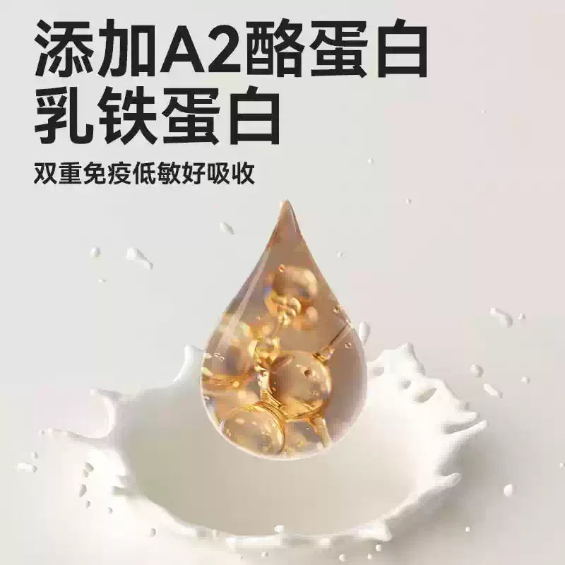 KatoAi🐱A2 β-Casein & Lactoferrin Double Immune Freeze Dried Complete Food Golden Nibs 150g