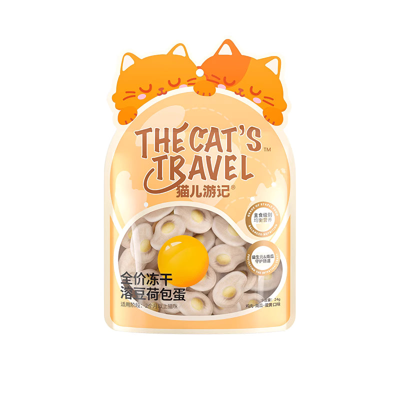 The Cat‘s Travel🐱Sunny-Side Egg Freeze Dried Treat