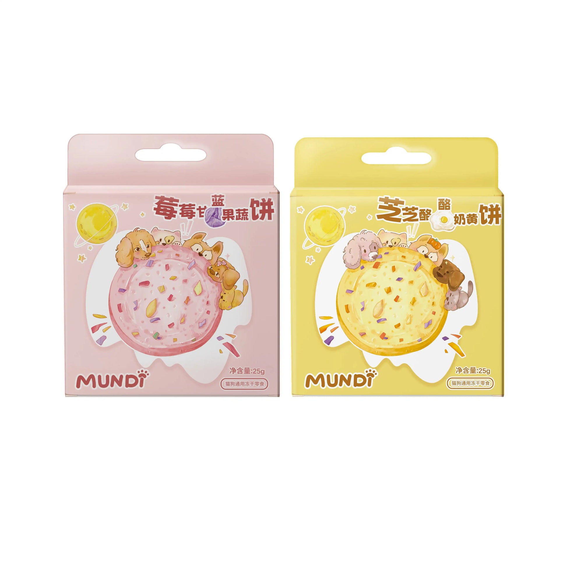 MUNDI🐱🐶Freeze Dried Cheese Milk & Berries Veggie Big Cookie 25g