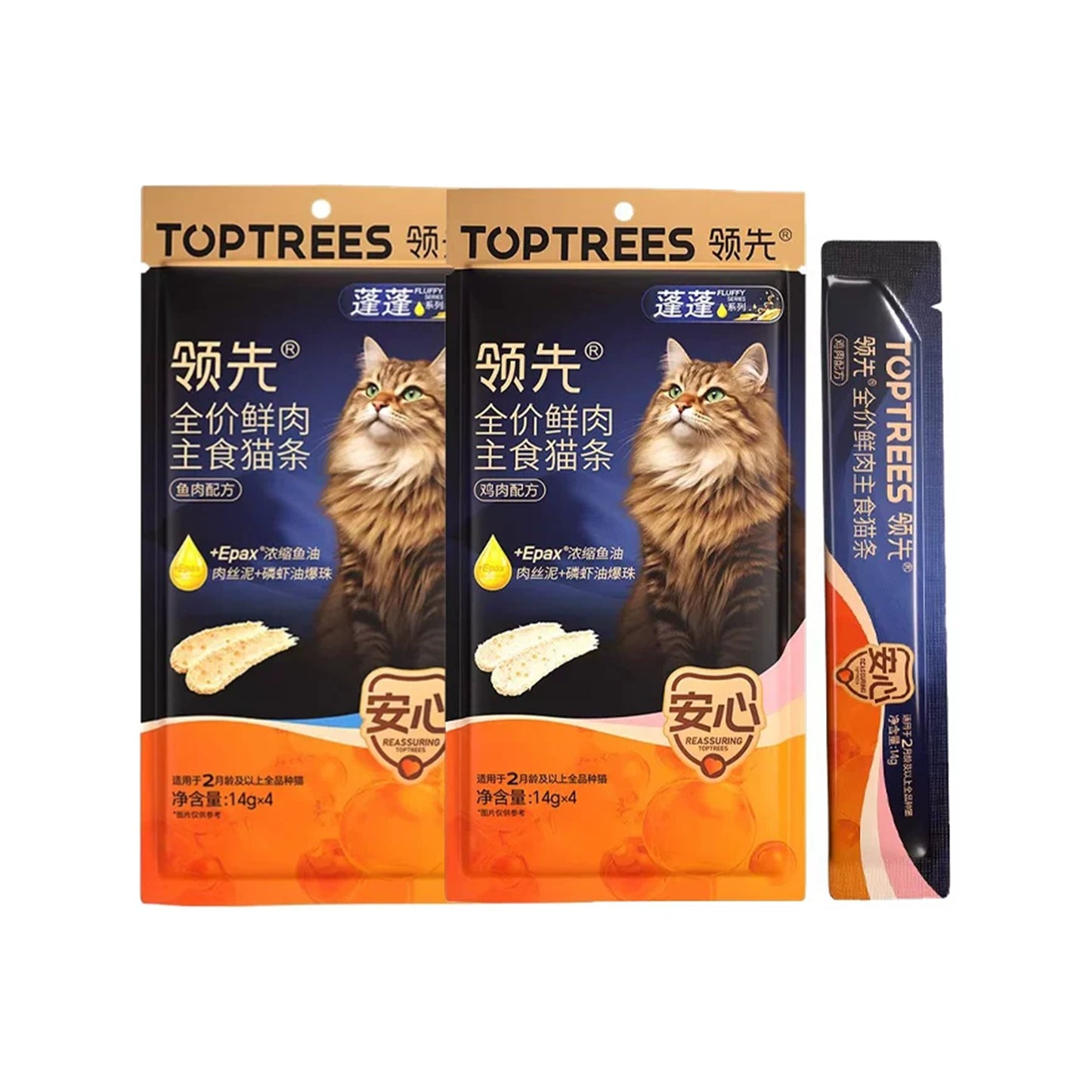 Toptrees🐱+Epax High-Potency Fish Oil Fluffy Hair Krill Oil Boba Complete Recipe Churu