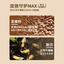 Warm Fancy🐶Natural Blend Dog Savory Thick Soup 65g