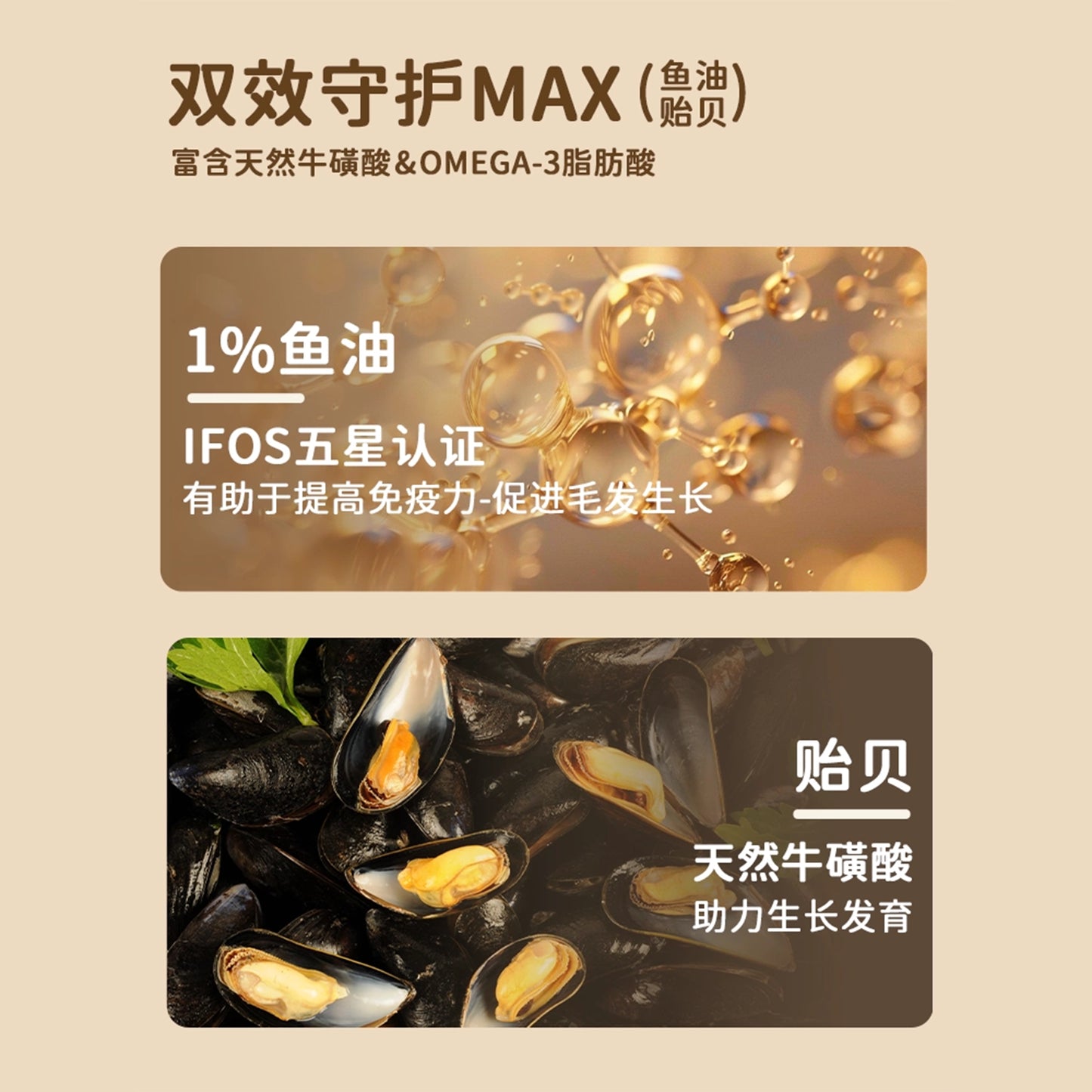 Warm Fancy🐱Natural Blend Cat Savory Thick Soup 65g