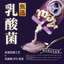 FurryTail🐱Acai Berry Complete Meal Mousse Thick Purple Purée 80g