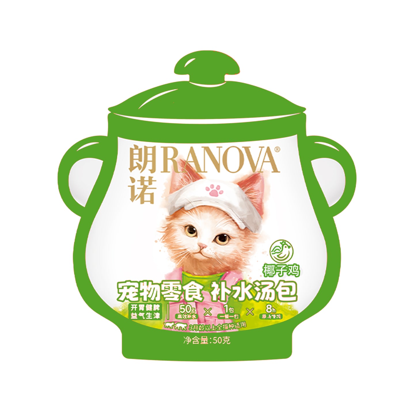 Ranova🐱8 Hours Slow-Cooked Collagen Broth