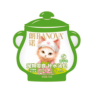 Ranova🐱8 Hours Slow-Cooked Collagen Broth