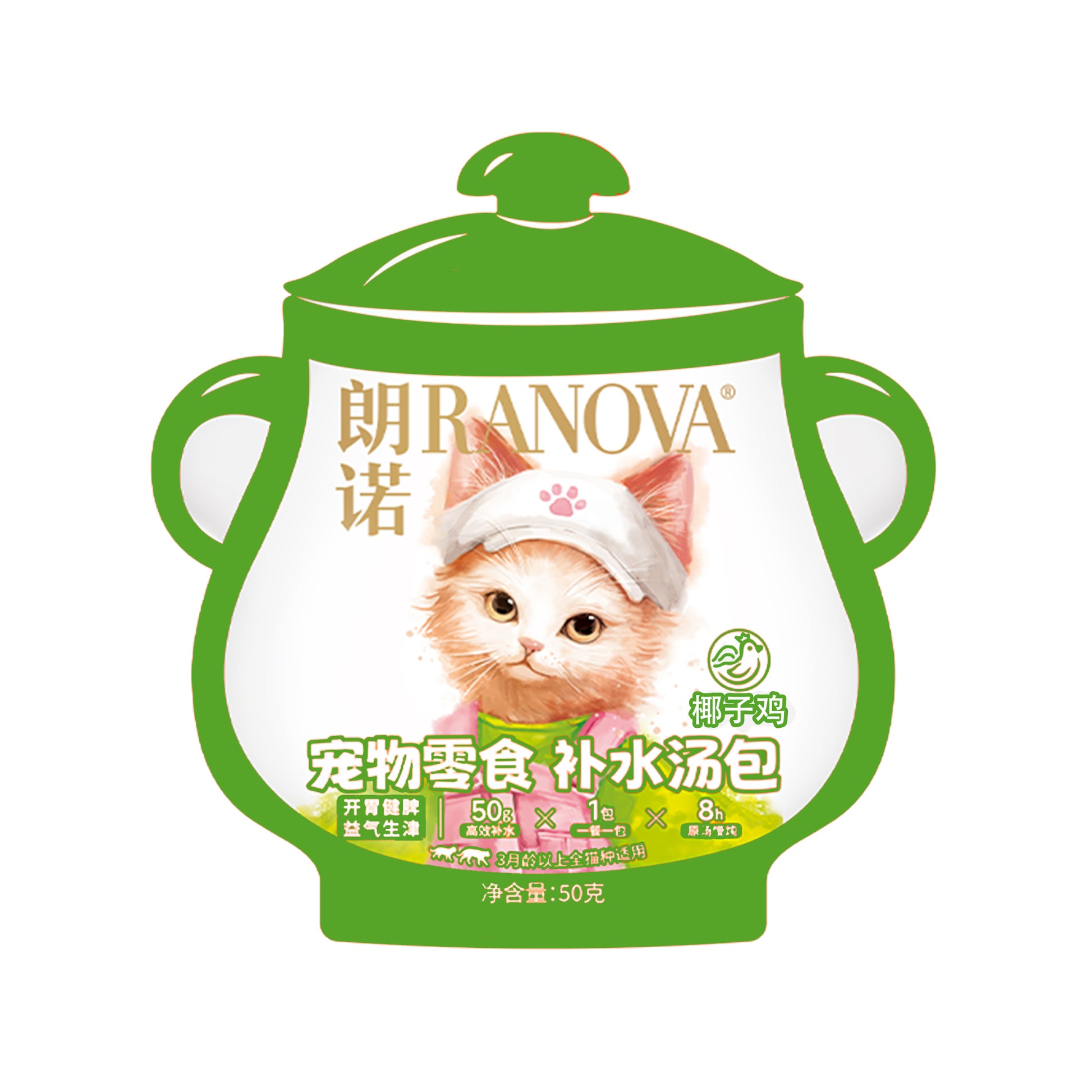 Ranova🐱8 Hours Slow-Cooked Collagen Broth