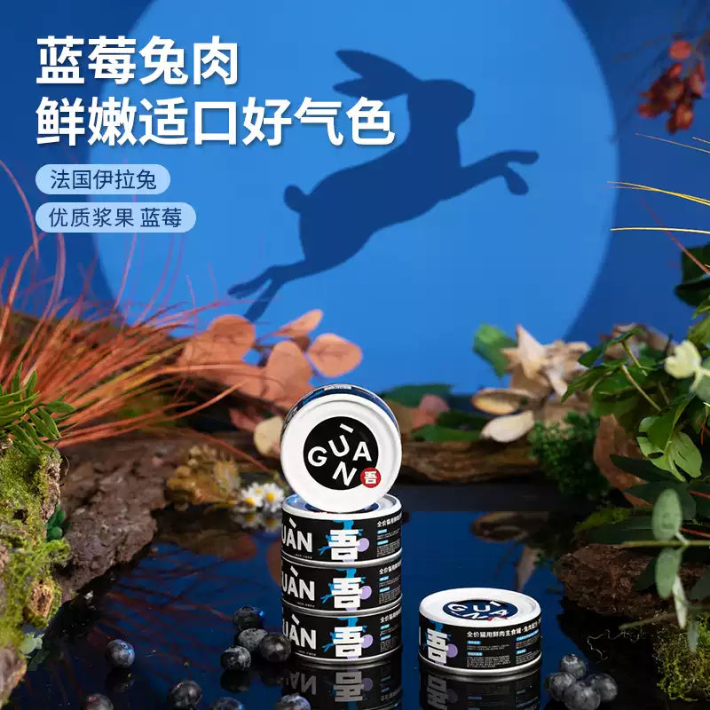 Guan🐱Novel Proteins Complete Canned 85g