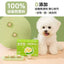 MessQuarter🐱🐶Freeze Dried Meaty Dessert Grass Cake 12pc