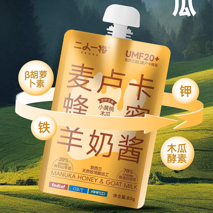 Erone🐱🐶Manuka Honey & Goat Milk Complete Churu