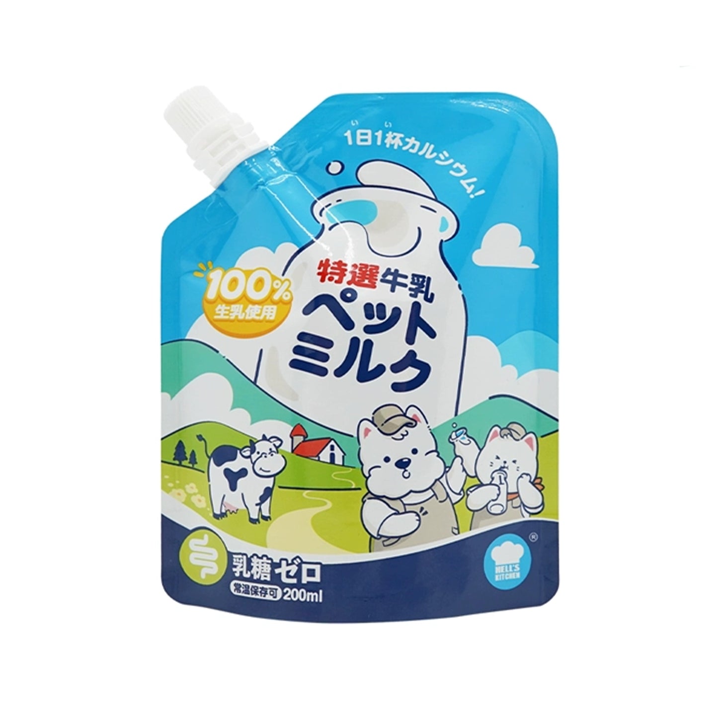 Hell‘s Kitchen🐱🐶Lactose-Free Raw Milk 200ml