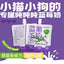 OasisOne🐱🐶Lactose-Free Buleberry Milk 150ml