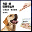 Banta🐶Freeze Dried Duck & Shark Cartilage Roll 50g