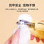 Mango🐱🐶LED Nail Clipper