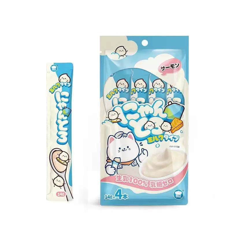 Hell‘s Kitchen🐱Lactose-Free Milk Puree Churu