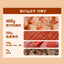 HONI🐱Freeze Dried Raw Cut Prey Model Diet - Chicken & Rabbit 210g