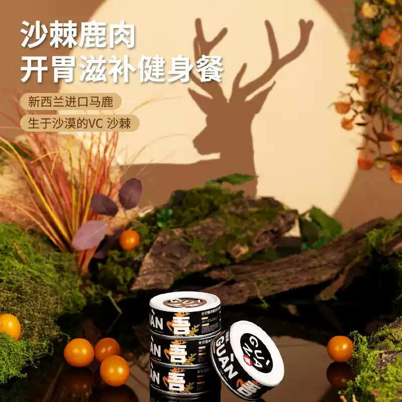 Guan🐱Novel Proteins Complete Canned 85g