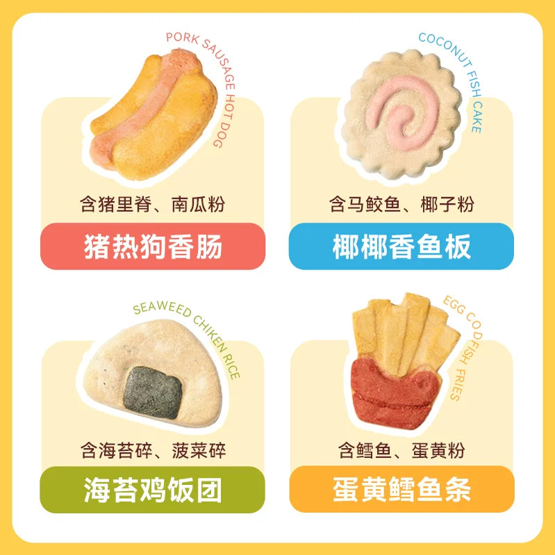 MessQuarter🐱🐶Freeze Dried Meaty Dessert Coconut Fish Cake 6pc