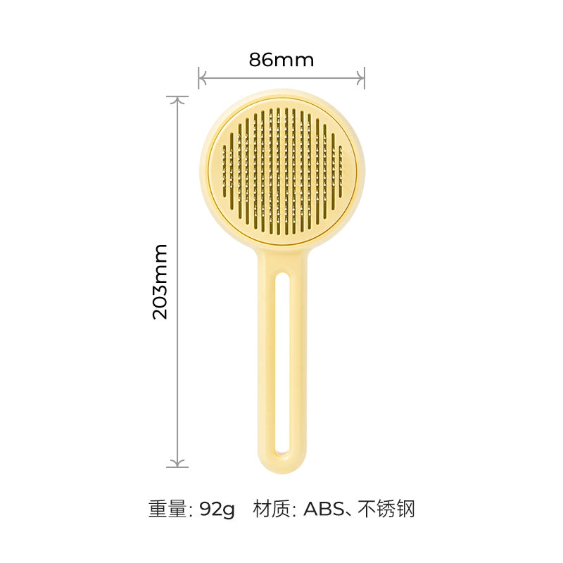 Mango🐱🐶Press Comb