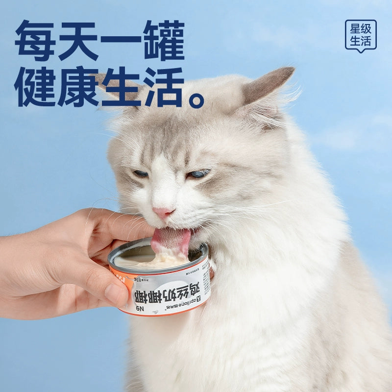 AprilOne🐱🐶Shredded Chicken in Creamy Coconut Broth 85g