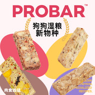 CarniFierce🐶Superfood Pro Bar Complete Wet Food 80g