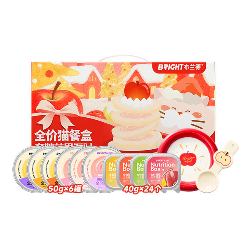 Bright🐱New Year Special Apple Limited Collection Box