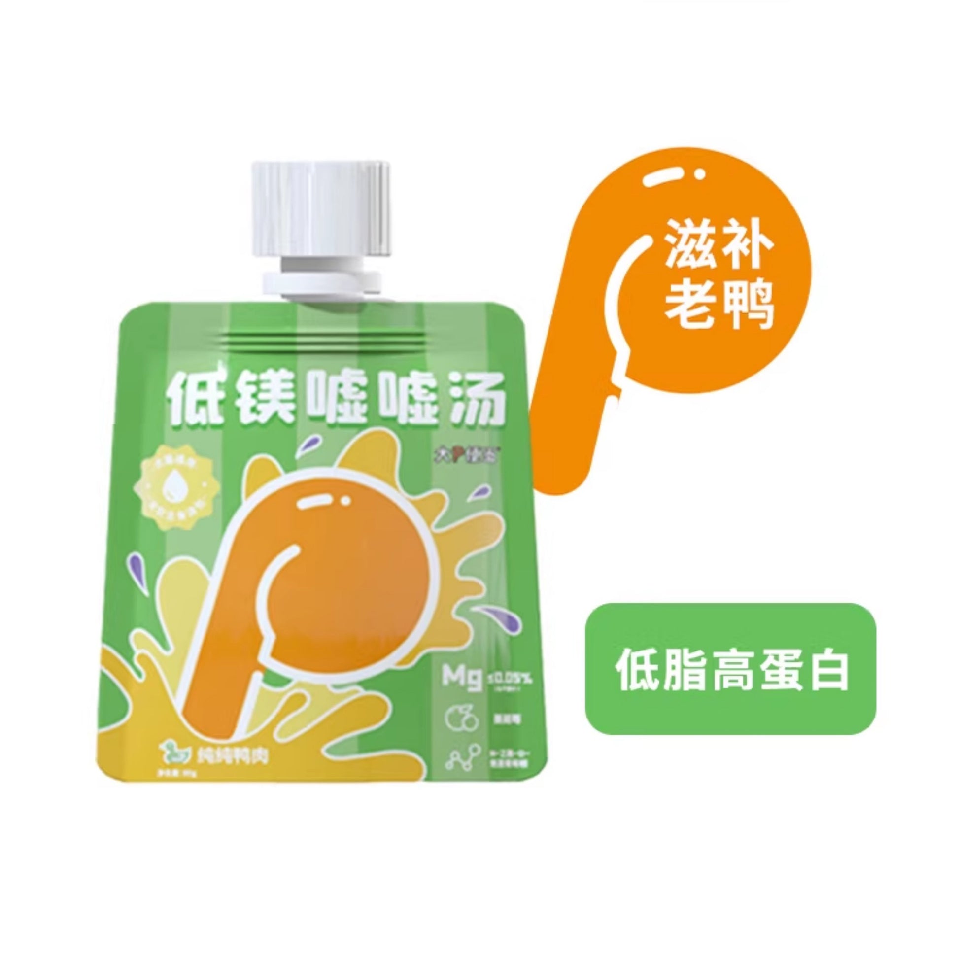 BigP🐱Low-Magnesium Urinary Broth