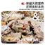 CarniFierce🐶Freeze Dried Complete GOODBAR Chicken & Rabbit