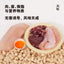 Marumi🐱BARF Rabbit & Egg Yolk Freeze-Dried Meal 55g