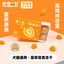 MessQuarter🐱🐶Freeze Dried Meaty Dessert Carrot Bun 12pc