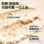 Toptrees🐱+Epax High-Potency Fish Oil Fluffy Hair Krill Oil Boba Complete Recipe Churu