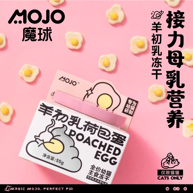 MOJO🐱🐶Freeze Dried Cloud-Shaped Colostrum Poached Egg 55g