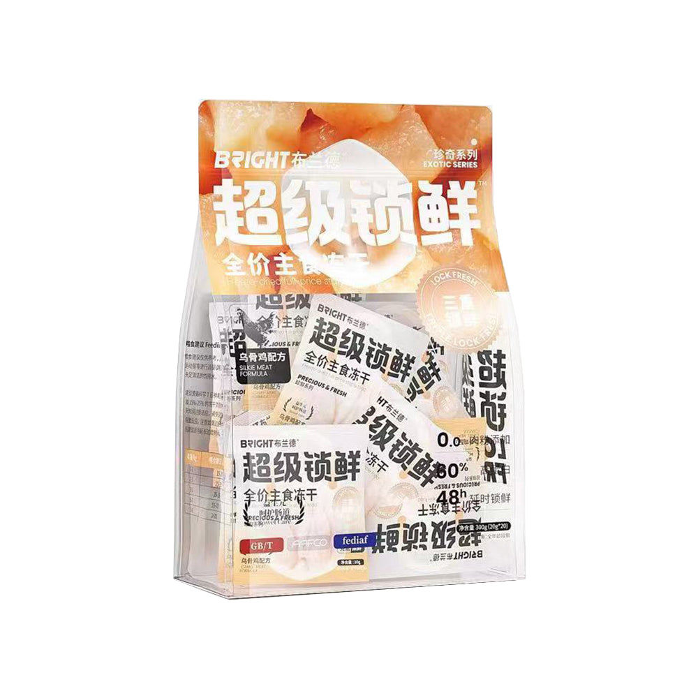 Bright🐱Ultra Fresh Novel Proteins Freeze Dried Complete Meal 180g
