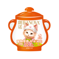Ranova🐱8 Hours Slow-Cooked Collagen Broth