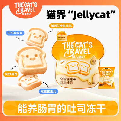 The Cat‘s Travel🐱Double-Layer Toast Freeze-Dried Treat 36g