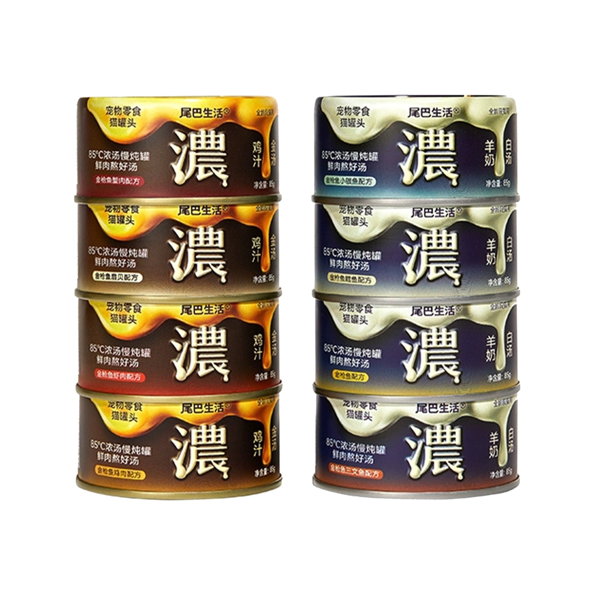 FurryTail🐱85°C Slow-Cooked Meat Stew Can