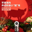 Guan🐱Novel Proteins Complete Canned 85g