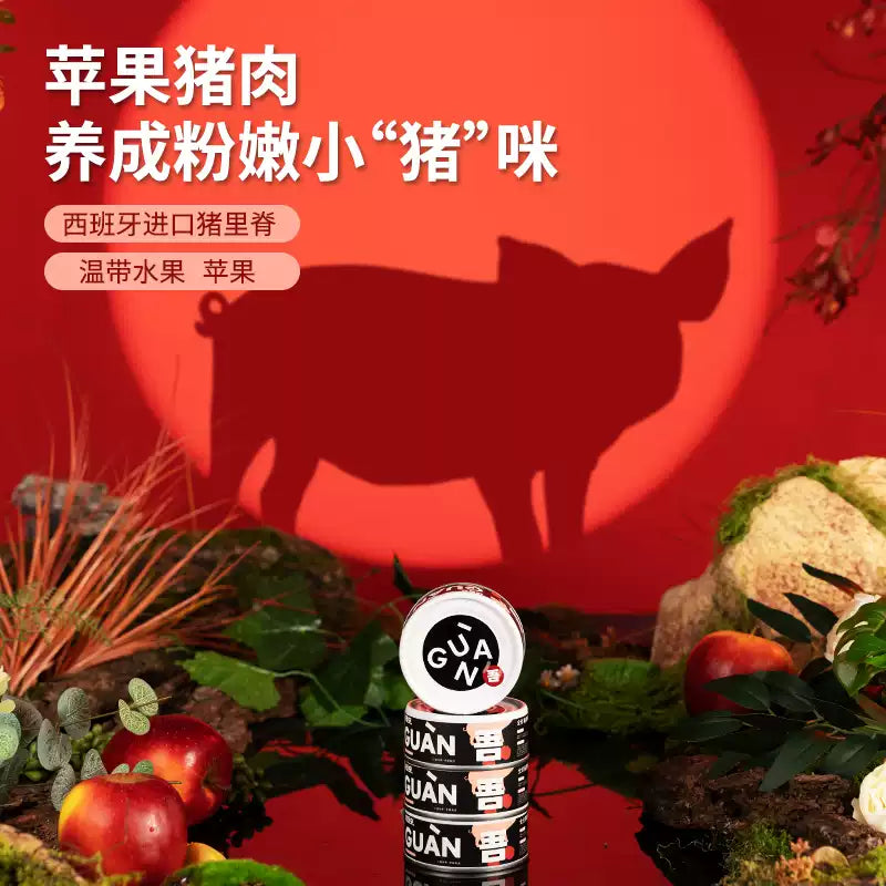 Guan🐱Novel Proteins Complete Canned 85g