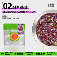 Dream Thing🐱🐶Freeze Dried Super Food Vegetable & Fruit