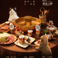 Guan🐱City Hot Pot Stew Broth Can 50g