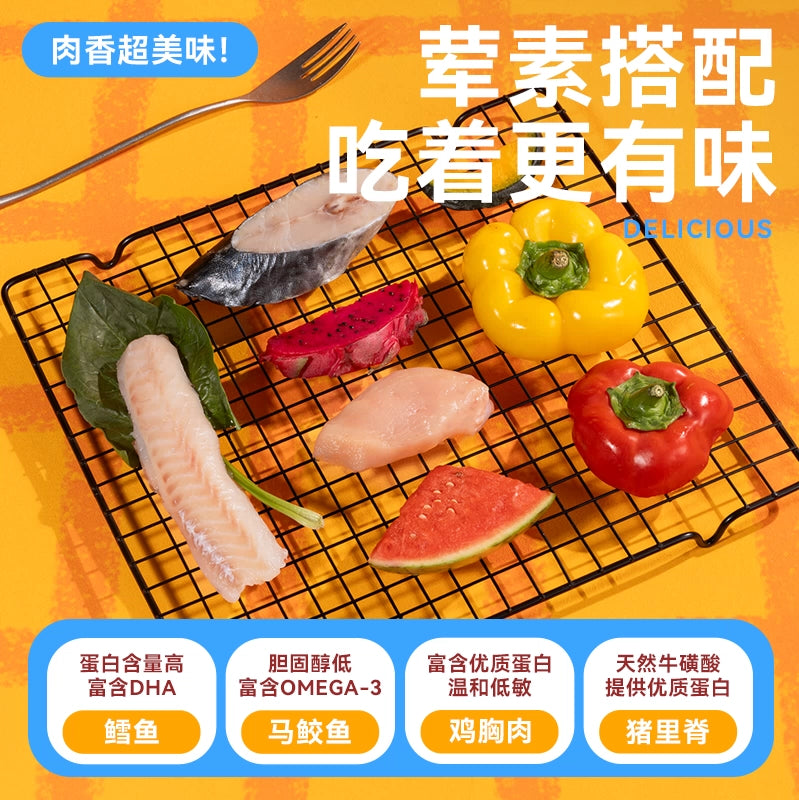 MessQuarter🐱🐶Freeze Dried Meaty Dessert Coconut Fish Cake 6pc