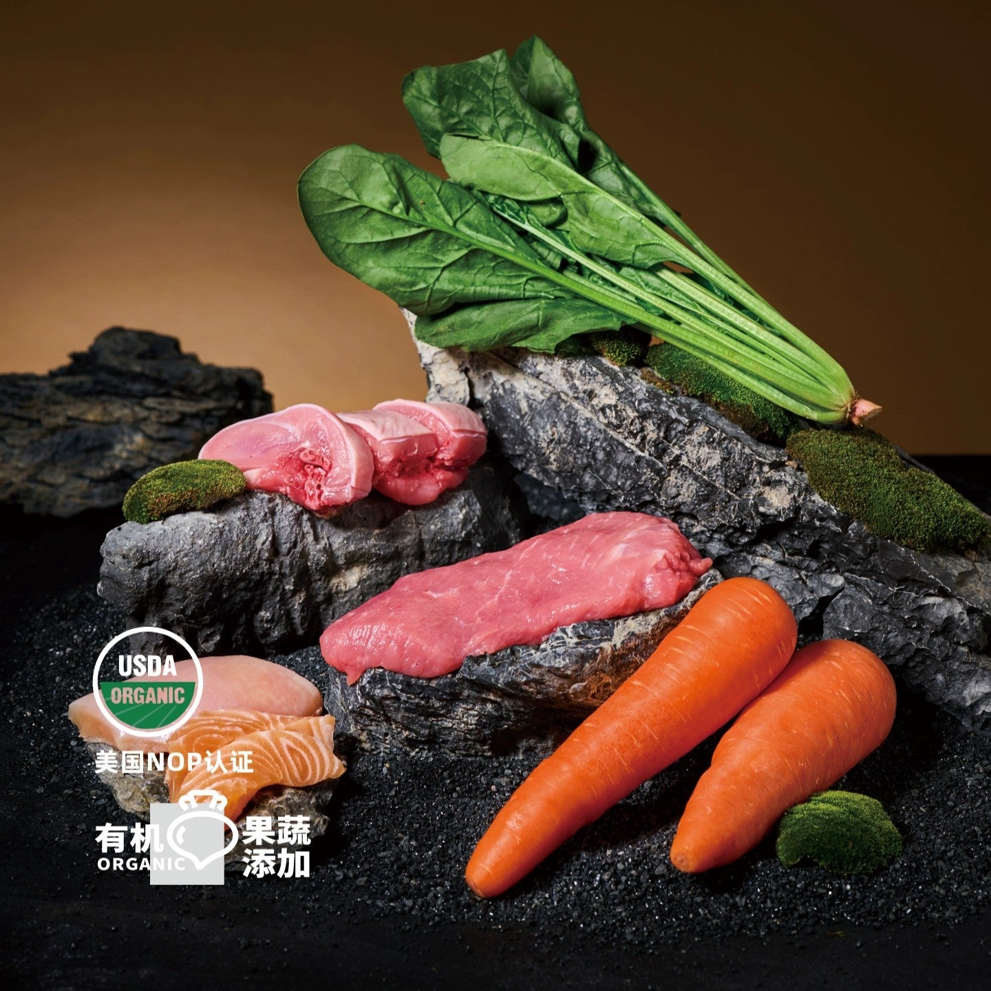 PUZI🐱🐶Rare Special Hydration Stew Broth 85g