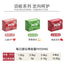 RawFlavr🐱🐶Freeze Dried Milk Cubes Blood-Enriching 40g