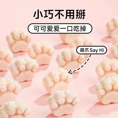 Honestbite🐱🐶Freeze Dried Paws
